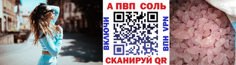 ГАШИШ Калуга
