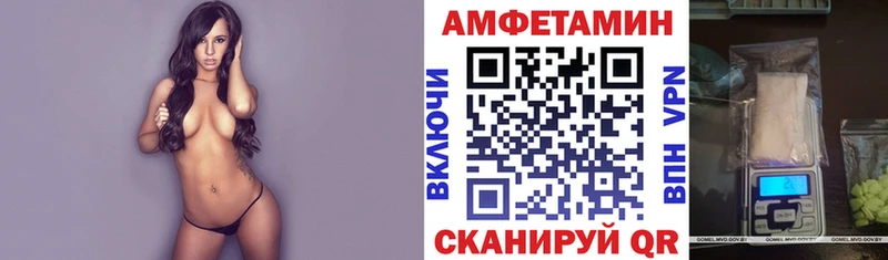 даркнет сайт  Калуга  АМФЕТАМИН 98% 