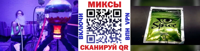 как найти   Калуга  МЕГА сайт  Бутират буратино 