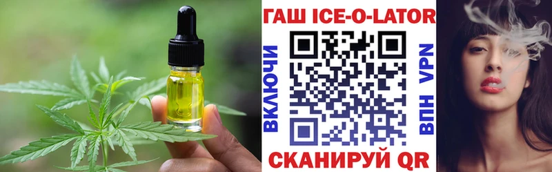Еда ТГК марихуана  KRAKEN онион  Калуга 