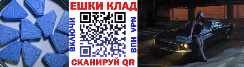 даркнет сайт  Калуга  Экстази DUBAI 
