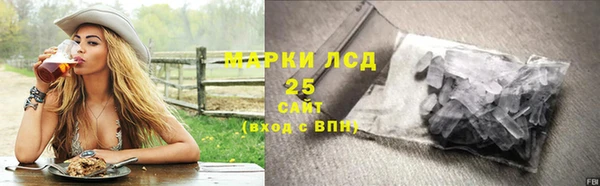 мяу мяу мука Остров