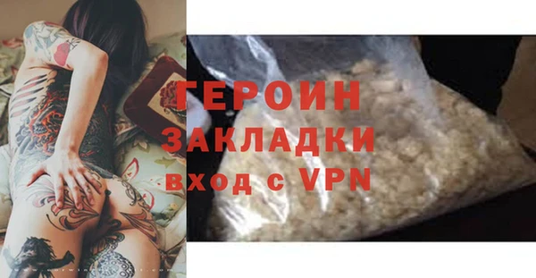 мяу мяу мука Остров