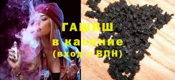 МДПВ Армянск