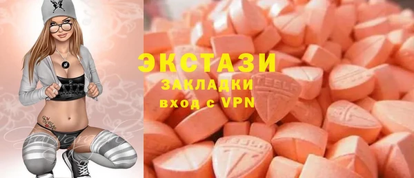 МДПВ Армянск