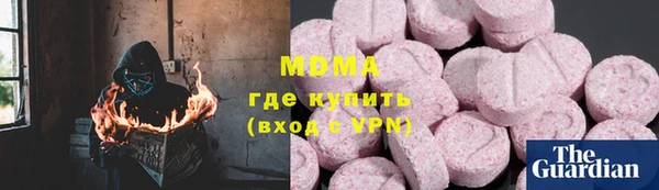 каннабис Аркадак