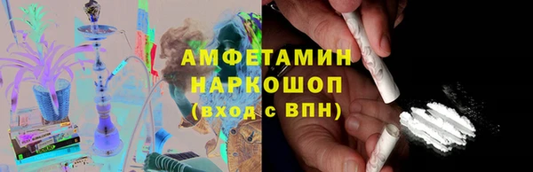 МДПВ Армянск
