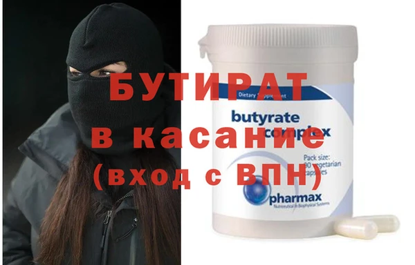 каннабис Аркадак